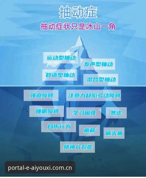 爱游戏安卓版 深度揭秘:爱游戏安卓版为何成为移动电竞玩家的首选平台?